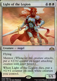 Lumire de la Lgion - Prerelease Promos