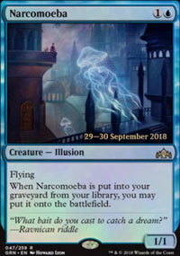 Narcoamibe - Prerelease Promos