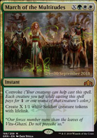 Marche de la multitude - Prerelease Promos