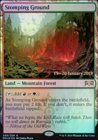 Terrain de prdilection - Prerelease Promos