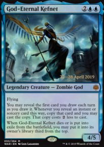 Kefnet l'ternel-dieu - Prerelease Promos