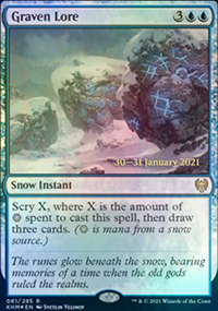 Sapience sculpte - Prerelease Promos