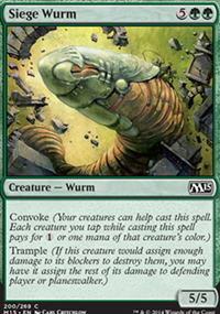 Siege Wurm - 