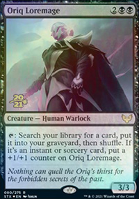 Sapienmage de l'Oriq - Prerelease Promos