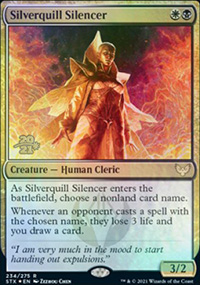 Museleuse de Plumargent - Prerelease Promos