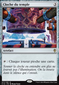 Cloche du temple - 