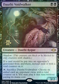 Marchevide dauthi - Prerelease Promos