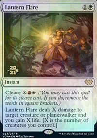 Flamboiement de lanterne - Prerelease Promos