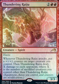 Raiju fulminant - Prerelease Promos