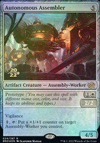 Assembleur autonome - Prerelease Promos