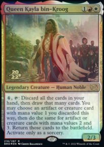 Reine Kayla bin-Kroog - Prerelease Promos