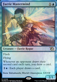 rudit frie - Prerelease Promos