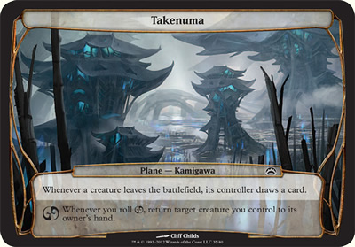 Takenuma - Planechase 2012