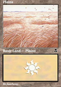 Plains 1 - Masters Edition III