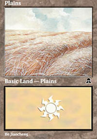 Plains 2 - Masters Edition III