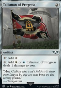 Talisman of Progress - 