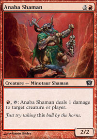 Shamane anabaane - 9th Edition