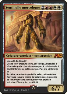 Sentinelle morceleuse - Alchemy: Exclusive Cards