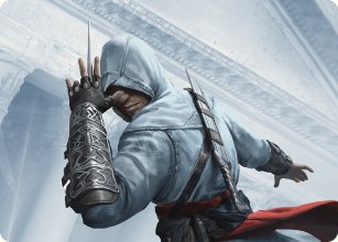 Altar Ibn-La'Ahad - Art - Assassin's Creed - Art Series