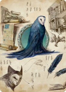 Wan Shi Tong, biblioth�caire - Illustration - Avatar: The Last Airbender - Art Series