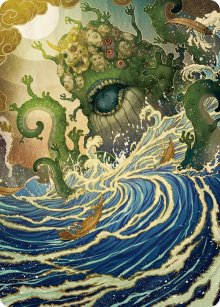 �clater au grand jour - Illustration - Secrets of Strixhaven - Art Series