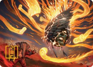 Flashback - Illustration - Secrets of Strixhaven - Art Series