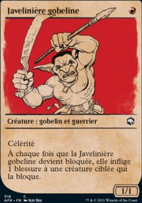 Javelinire gobeline - 