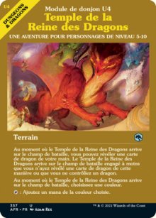 Temple de la Reine des Dragons - 