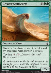 Greater Sandwurm - 