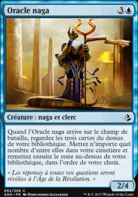 Oracle naga - 