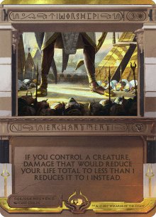 Adoration - Amonkhet Invocations