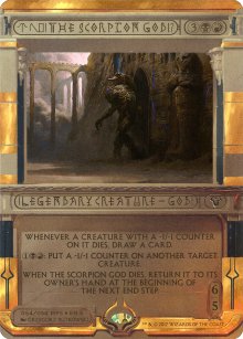 Le Dieu-Scorpion - Amonkhet Invocations