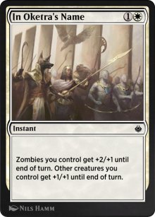 Au nom d'Oketra - Amonkhet Remastered