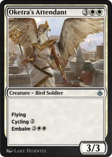 Suivante d'Oketra - Amonkhet Remastered