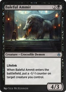 Ammout sinistre - Amonkhet Remastered