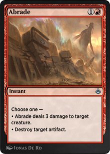 Fissuration - Amonkhet Remastered