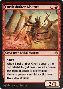 Khenra trembleterre - Amonkhet Remastered