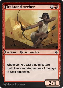 Archre au brandon - Amonkhet Remastered