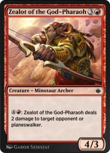 Zlateur du Dieu-Pharaon - Amonkhet Remastered