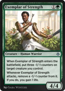 Archtype de force - Amonkhet Remastered