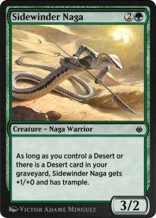 Naga crotale - Amonkhet Remastered