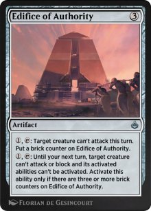 difice d'autorit - Amonkhet Remastered