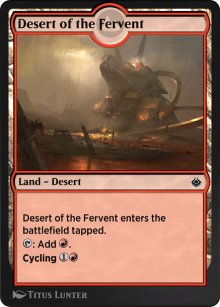 Dsert de la Fervente - Amonkhet Remastered