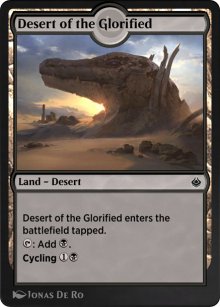 Dsert de la Glorifie - Amonkhet Remastered