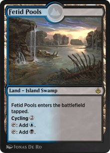 Bassins ftides - Amonkhet Remastered