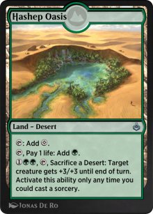 Oasis d'Hashep - Amonkhet Remastered