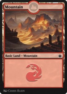 Montagne - Amonkhet Remastered