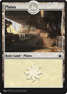 Plaine - Amonkhet Remastered