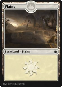 Plaine - Amonkhet Remastered