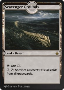 Terrains des charognards - Amonkhet Remastered